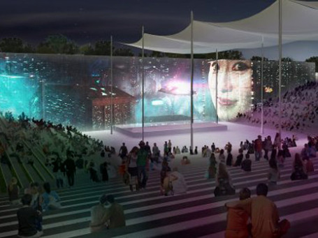 Одна из площадок ЭКСПО-2015 в Милане пока существует только в виде компьютерного макета. Фото: expo2015.org