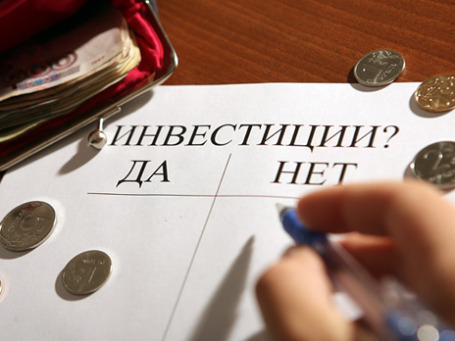 В следующем году России трудно будет найти деньги в долг. Фото: Григорий Собченко/BFM.ru