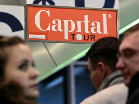 Число пострадавших от остановки работы туроператора «Капитал Тур» россиян может дойти до 50 тысяч. Фото: РИА Новости