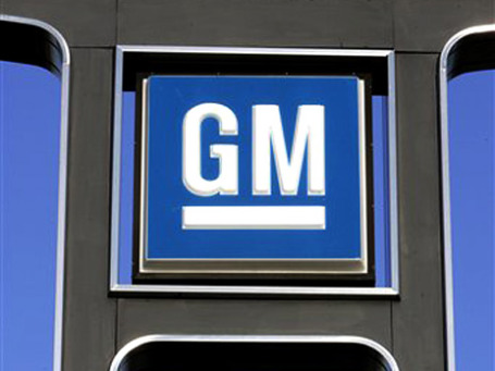 Размещение GM состоялось через 16 месяцев после того, как автоконцерн приступил к процедуре банкротства. Фото: AP