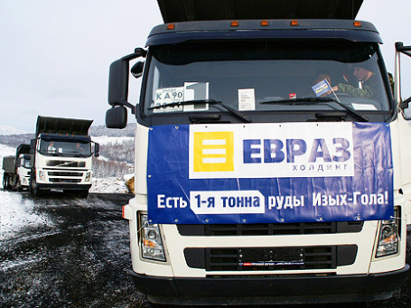 Evraz Group удачно занял в долг. Фото: ИТАР-ТАСС