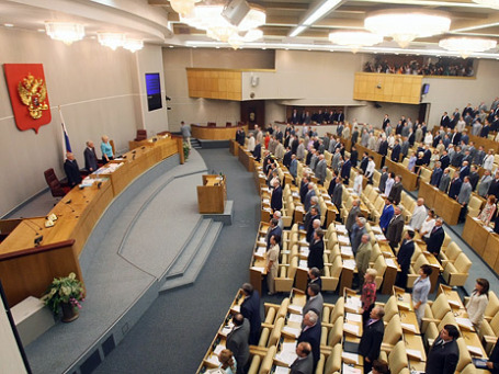 При рассмотрении бюджета была принята поправка — депутаты выделили 1,5 млрд рублей на три года на поддержку учреждений дошкольного образования. Фото: РИА Новости