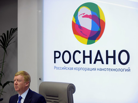 Идея «Роснано» о производстве комплектующих для компьютеров на экспорт порадовала экспертов. Фото: Дмитрий Алешковский/BFM.ru