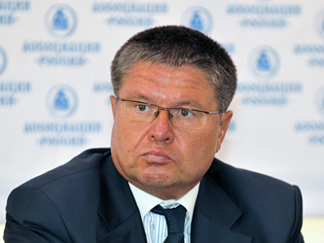 Алексей Улюкаев не исключает, что ставка рефинансирования будет повышена. Фото: Митя Алешковский/BFM.ru