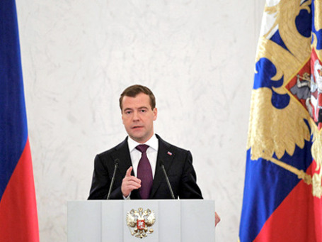 Дмитрий Медведев назвал приоритеты политики государства. Фото: РИА Новости