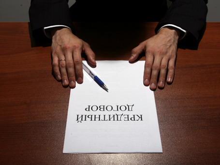 За 10 месяцев этого года доля нарушений в финансово-кредитной сфере Подмосковья выросла на 4,7%. Фото: Григорий Собченко/BFM.ru