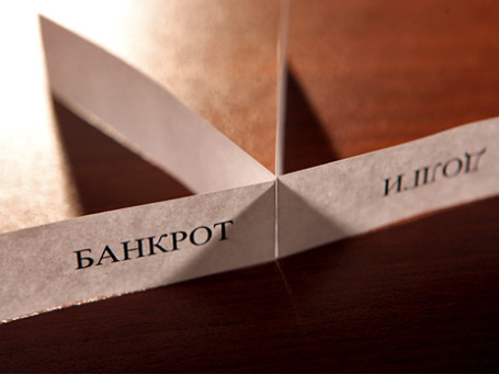 По версии следствия, на протяжении 2006–2007 годов принадлежащие Павлу Панову структуры предпринимали действия для завладения имуществом ОАО «90-й экспериментальный завод». Фото: Григорий Собченко/BFM.ru