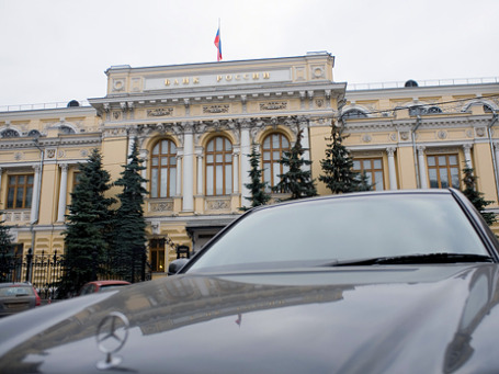 Банк России показал пример коллегам: в 2011 году сотрудники банка получат больше бонусов. Фото: Митя Алешковский/BFM.ru