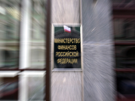 В этом году Минфин не станет размещать евробонды и сократит внутренние займы. Фото: Григорий Собченко/BFM.ru