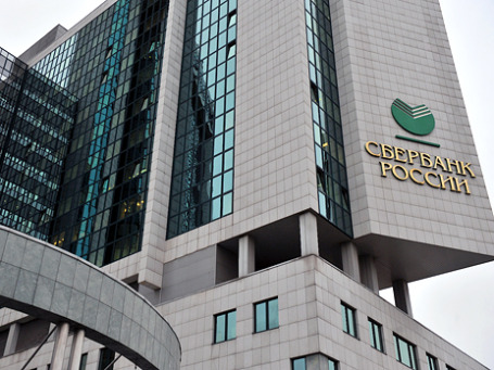 Именно избыточная ликвидность — одна из причин более дорогих ресурсов и дополнительных затрат банка на обслуживание этой ликвидности. Фото: Митя Алешковский/BFM.ru