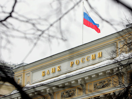 3 декабря ЦБ РФ уже отозвал лицензии на осуществление банковских операций у Традо-банка и «Славянского». Фото: ГригорийСобченко/BFM.ru