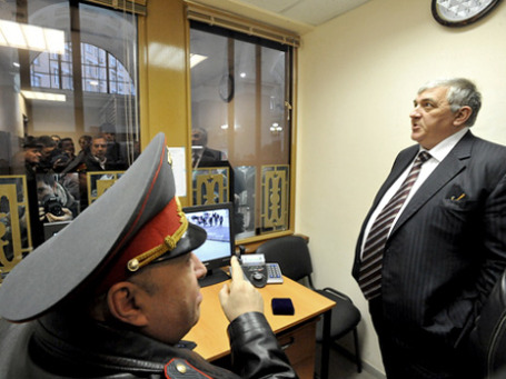 Фото: РИА Новости