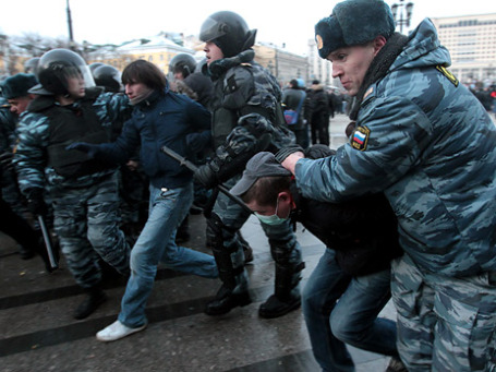 Фото: РИА Новости