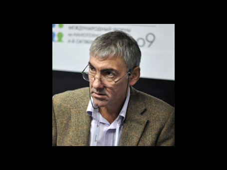 Фото: radio.bfm.ru