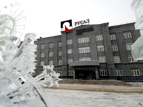 Сбербанк выступил эмитентом российских депозитарных расписок, удостоверяющих право собственности на обыкновенные акции «РусАла».Фото: ИТАР-ТАСС