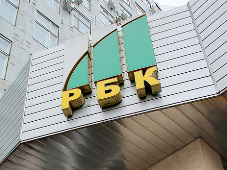 Непрозрачность механизма обмена акций «РБК-ИС» на бумаги УК «РБК ТВ Москва» отпугивает инвесторов, которые боятся рисковать. Фото: ИТАР-ТАСС