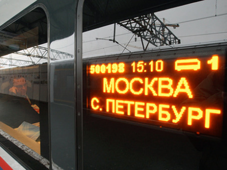 Спекулянты продают железнодородные билеты в Санкт-Петербург за 10 тысяч рублей. Фото: РИА Новости