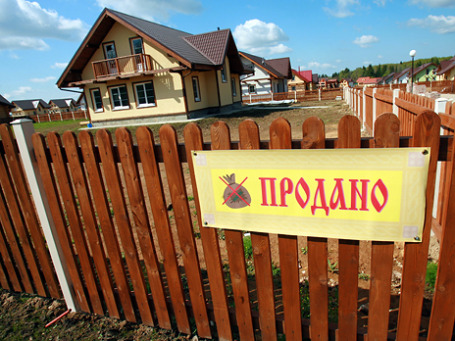 Запросы покупателей стали более ориентированными на покупку недвижимости, а не на ознакомление с ситуацией на рынке. Фото: РИА Новости