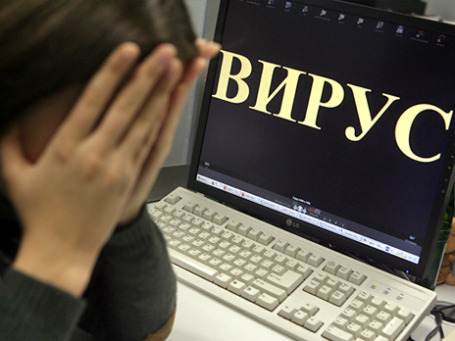 «Сейчас существует огромное количество способов распространить троянские программы — это уязвимости операционных систем и другого популярного софта третьих производителей, это безграничные трюки, которые используются в рамках так называемой социальной инже