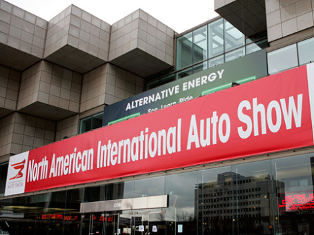 Фото: naias.com