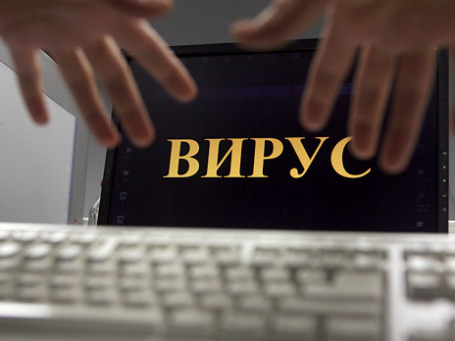 В декабре киберпреступники обратили внимание на такую новинку Рунета, как домен .рф. Фото: Григорий Собченко/BFM.ru