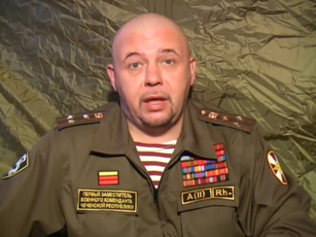 Стоп-кадр видеобращения Александра Глущенко к Дмитрию Медведеву.