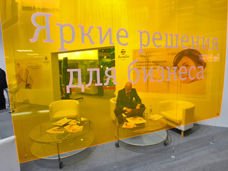 VimpelCom в ближайшее время намерен разместить еврооблигации на несколько миллилардов евро. Фото: РИА Новости