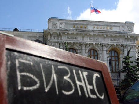 На сегодняшний день в МЭР 48 жалоб иностранных инвесторов: больше всего им мешают административные барьеры. Фото: Григорий Собченко/BFM.ru