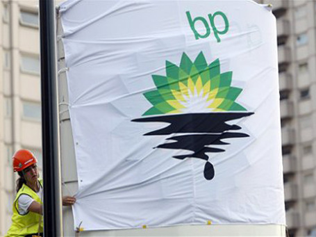 Скорее всего, AAR и BP договорятся в досудебном порядке, потому что лишние репутационные риски никому не нужны. Фото: AP