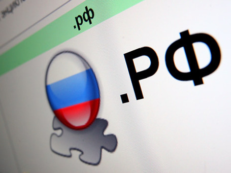Специальная комиссия выявила множество нарушений в регистрации доменных имен в зоне .рф. Фото: Григорий Собченко/BFM.ru