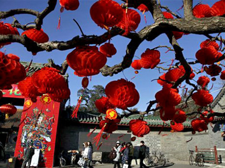 Фото: AP