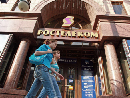 Листинг на Лондонской бирже может увеличить стоимость «Ростелекома» на 5-7%. Фото: РИА Новости