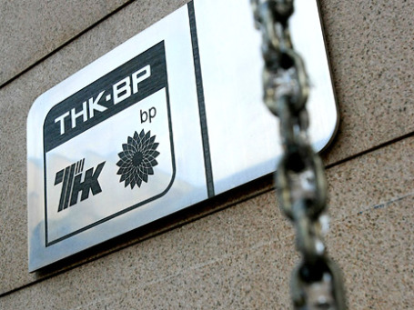 Российские собственники ТНК-BP могут подрезать дивиденды акционеров BP. Фото: РИА Новости