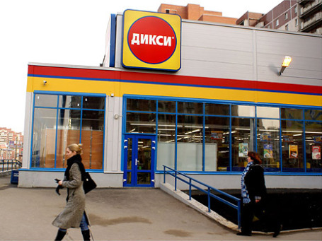Сеть «Дикси» после покупки «Виктории» приблизится к лидерам рынка.Фото: dixy.ru