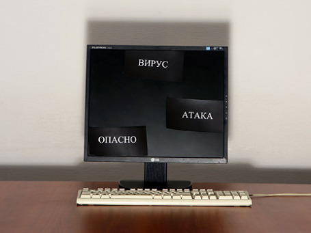 Для кого-то 2011 год начался с не очень приятных новогодних подарков. Фото: Григорий Собченко/BFM.ru
