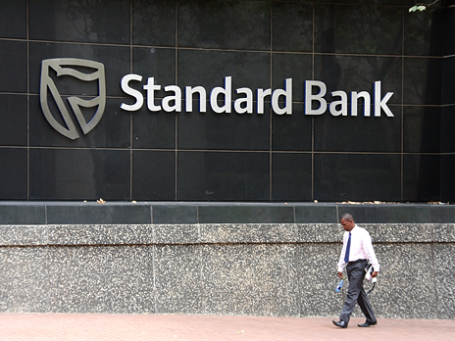 Южноафриканский Standard Bank не собирается покидать российский рынок. Фото: keso/flickr.com