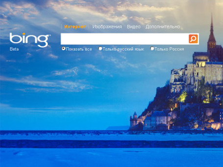 «Некоторые результаты Bing выглядят как неполная, устаревшая версия результатов Google — как дешевая имитация», — написал в официальном блоге Google Амит Сингал, один из инженеров поисковика компании. Фото экрана сайта bing.com