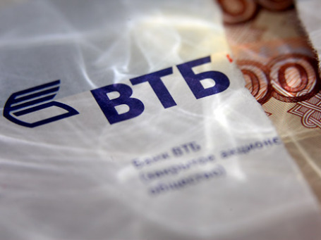 Встречи с инвесторами в рамках продажи акций начались 7 февраля, в них примут участие члены правительства России и менеджеры ВТБ. Фото: Григорий Собченко/BFM.ru