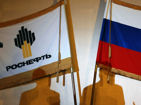 Компания «Роснефть» на минувшей неделе зарегистрировала дочернее предприятие Rosneft Trading SA на одной из центральных улиц Женевы. Фото: РИА Новости