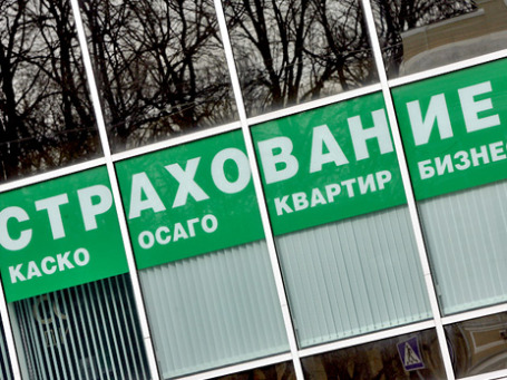 В число регионов с наиболее высоким уровнем страхового мошенничества попали Северо-Западный, Уральский и Южный округа. Фото: Григорий Собченко/BFM.ru