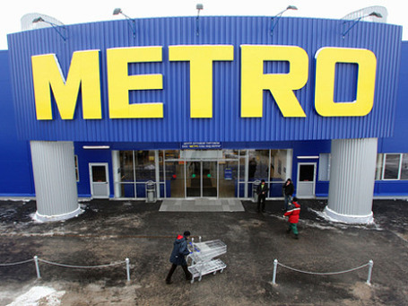 Слухи о желании X5 купить немного Metro лишь подтверждают тенденцию слияний и поглощений на российском рынке ритейла. Фото: РИА Новости
