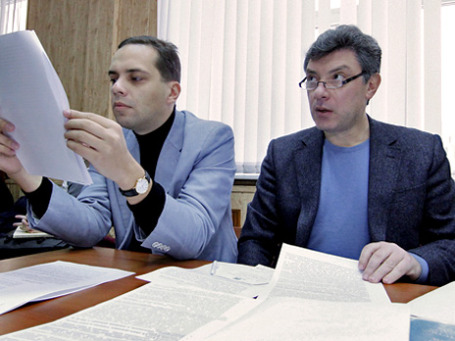 Фото: РИА Новости