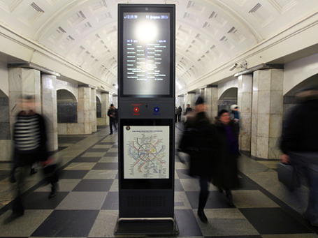 Оснащение станций идет по плану в рамках программы Минтранса. Фото: РИА Новости