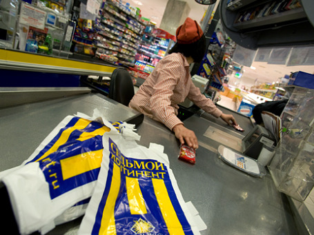 Акции ритейлера растут и падают на фоне слухов об объединении с «Мосмартом» Фото: Митя Алешковский/BFM.ru