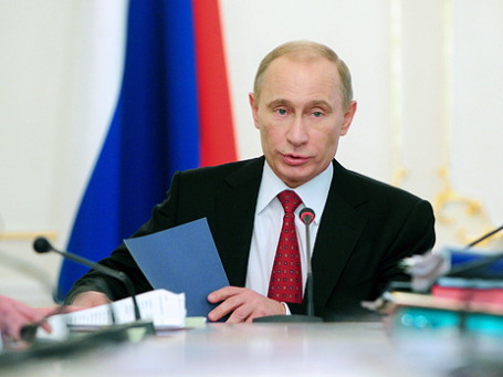Владимир Путин сообщил, что в ближайшие пять лет планирует направить 1,617 триллиона рублей на реализацию концепции демографической политики. Фото: ИТАР-ТАСС