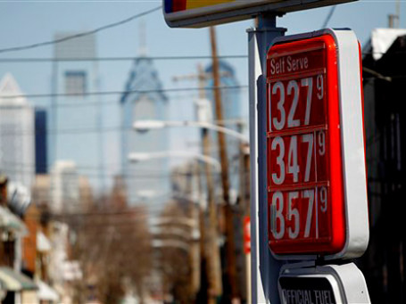 Фото: AP