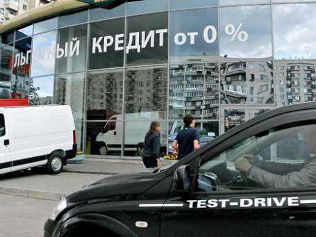 Фото: ИТАР-ТАСС