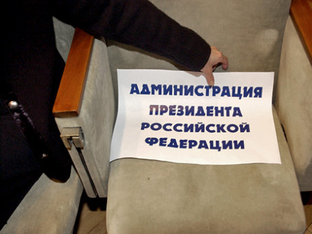 Фото: PhotoXPress