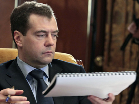 Президент Медведев подписал указ о создании мегарегулятора на финансовом рынке. Фото: РИА Новости