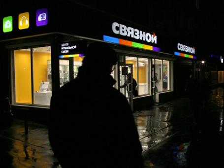 «Евросеть» хочет провалить явки «Связного». Фото: Ляленко Анна/BFM.ru